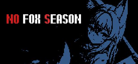 无狐之季/no fox season 恐怖惊悚游戏