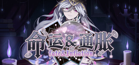 命运&通胀/-Fate&Inflation- 策略游戏