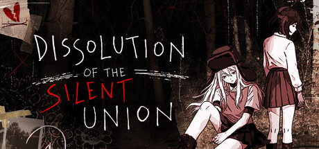 静默盟约瓦解/Dissolution of the Silent Union 冒险游戏