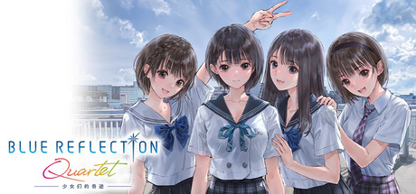 蓝色反射:少女们的奇迹/BLUE REFLECTION Quartet 角色扮演游戏