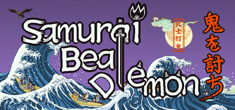 武士打鬼/Samurai beat demons 动作游戏