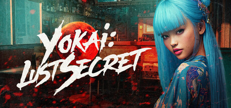 妖怪:欲望的秘密 Yokai: Lust Secret 中文版