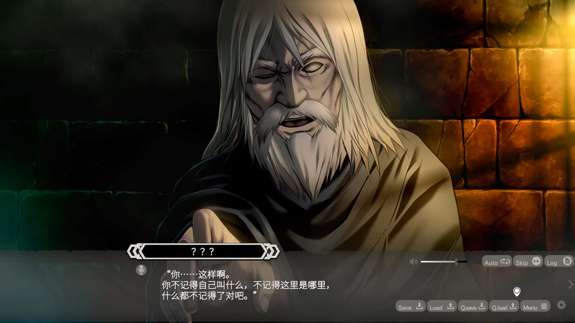 LABYRINTHOS:深渊的迷宫 v1.031 版第2张-皮玩部落 LABYRINTHOS:深渊的迷宫 v1.031 版