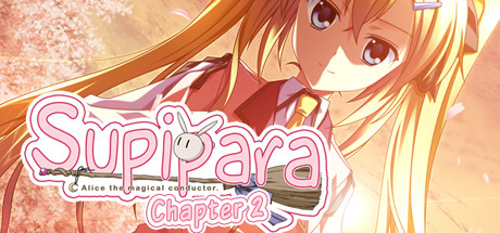 sppl-魔女爱丽丝 第一章 春日已至2/Supipara – Chapter 2 Spring Has Come! 冒险游戏