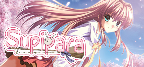 sppl-魔女爱丽丝 第一章 春日已至1/Supipara – Chapter 1 Spring Has Come! 冒险游戏