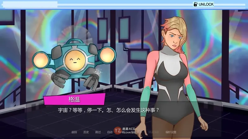 流亡的异界生物v0.14 AI汉化版