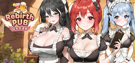 重生酒馆 Rebirth Pub v1.1.0 官方中文版