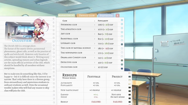 校园游戏 School Game v0.980 bugfix7中文版