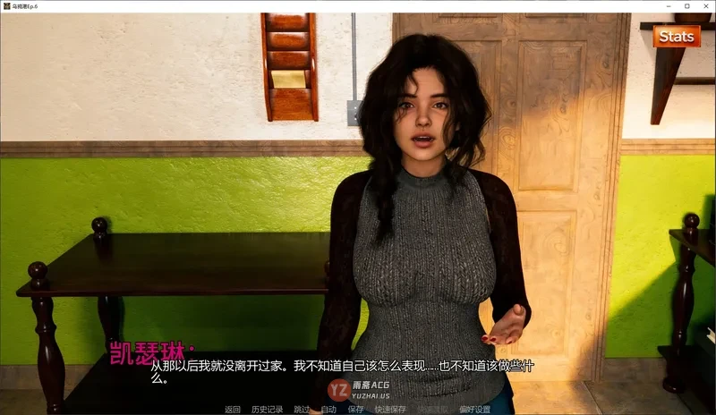 乌鸦港Ep.6 AI汉化版