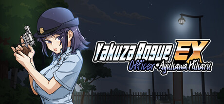 极道无赖EX:女警 V1.2.0 中文版