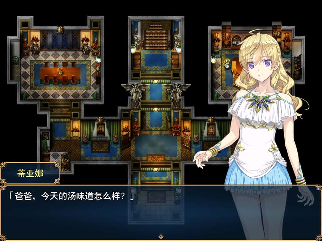帝国骑士 Imperial Knights v1.02