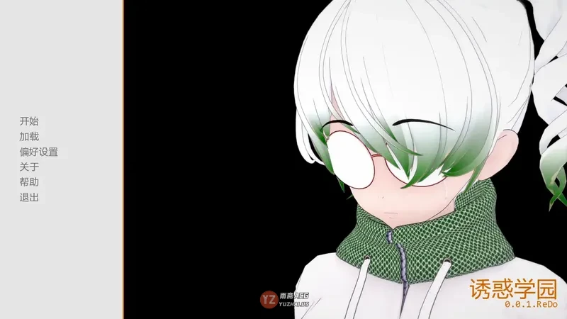 学校重制版v0.1 AI汉化版