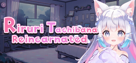 橘里里：转生篇/Riruri Tachibana : Reincarnated 恐怖游戏
