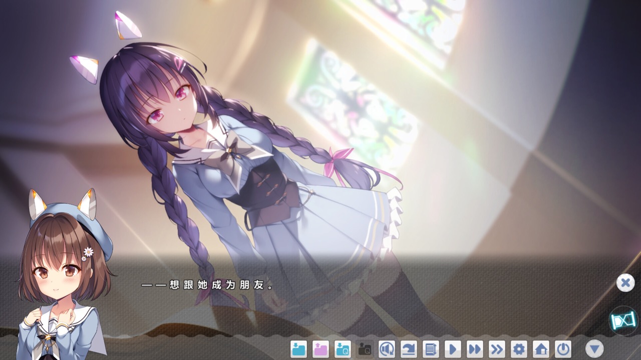 冬旅 方冥冥 Fuyukuru Winter winds adieu第2张-皮玩部落 冬旅 方冥冥 Fuyukuru Winter winds adieu
