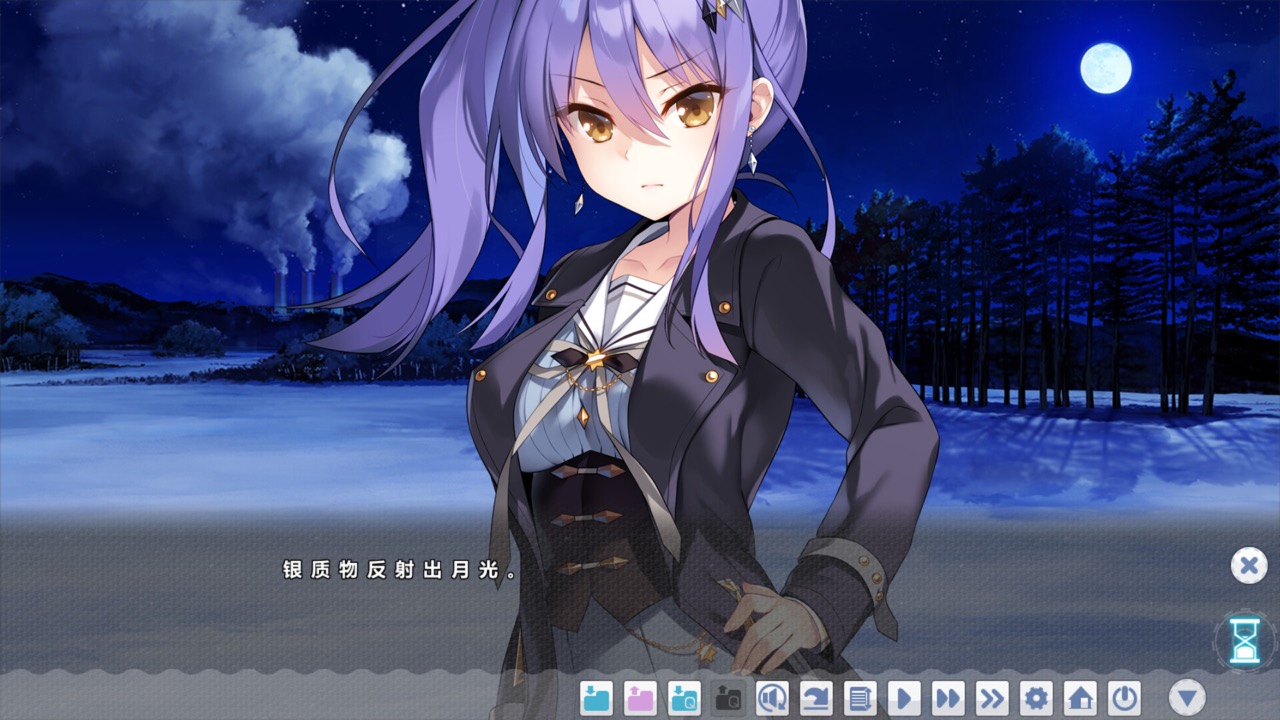 冬旅 方冥冥 Fuyukuru Winter winds adieu第3张-皮玩部落 冬旅 方冥冥 Fuyukuru Winter winds adieu