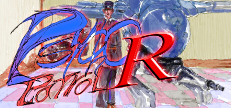 疯狂巡逻队R/心理巡逻R/精神巡逻队R/Psycho Patrol R 射击游戏