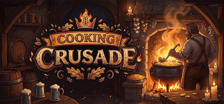 料理十字军/Cooking Crusade 模拟游戏