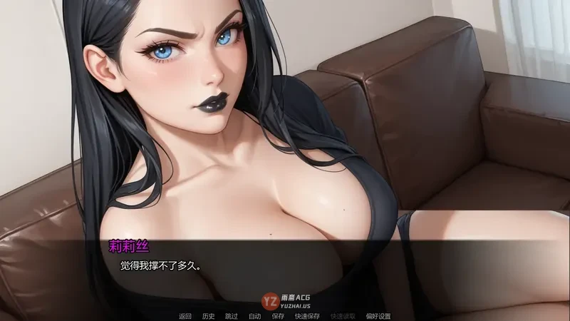 哥特魅女Ch.10v0.10.0 AI汉化版