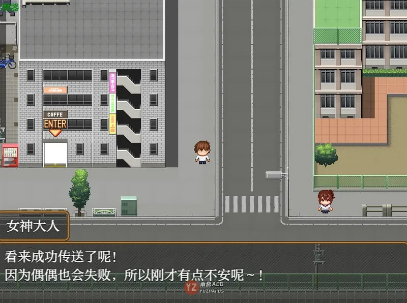 奇妙奶瓶1.0 AI汉化版