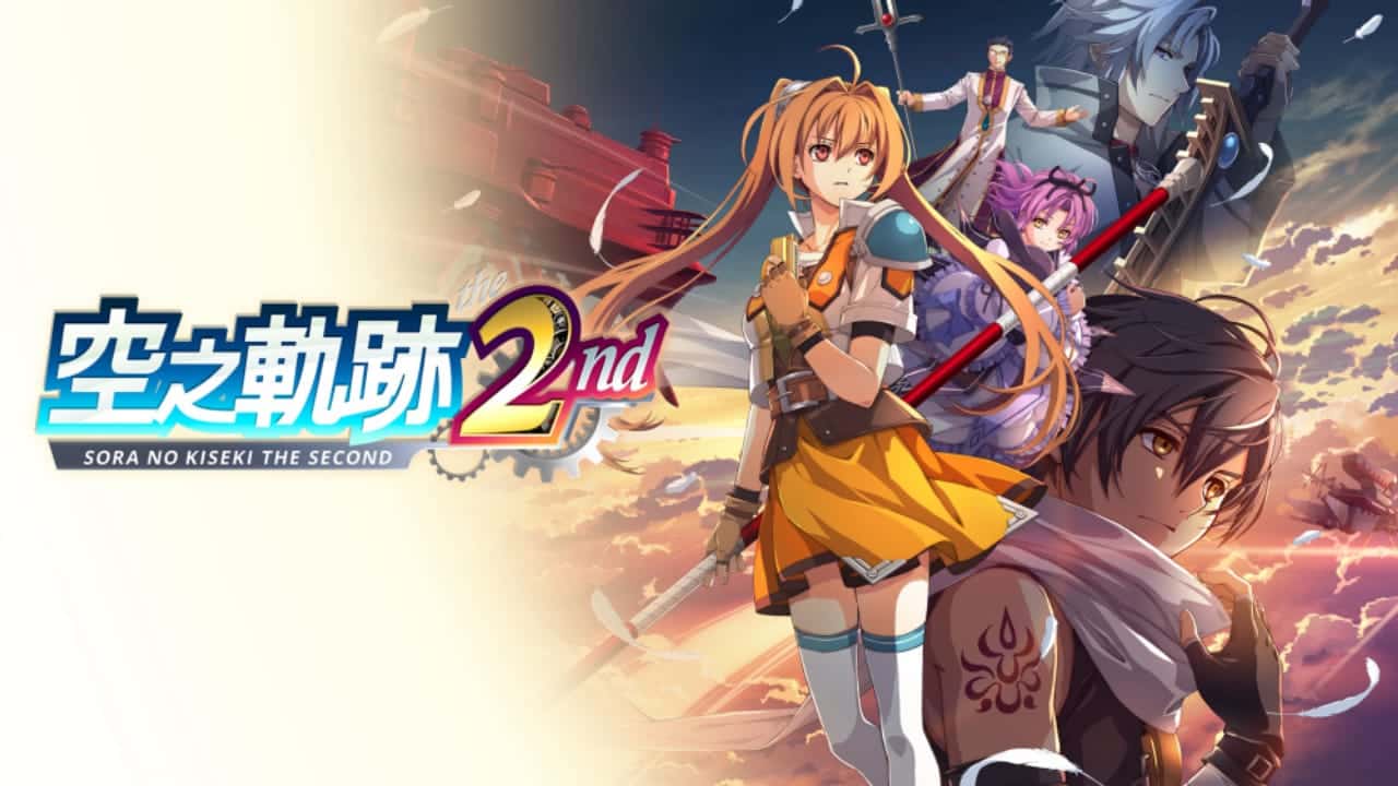 空之轨迹the 2nd Trails in the Sky 2nd Chapter第1张-皮玩部落 空之轨迹the 2nd Trails in the Sky 2nd Chapter