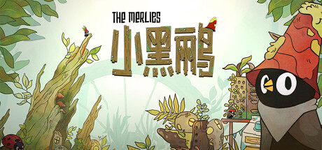 小黑鹂/The Merlies 冒险游戏