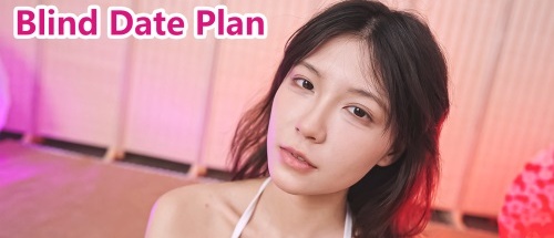 捞女攻略/Blind Date Plan 互动游戏
