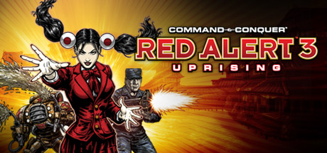 命令与征服:红色警戒 3起义/Command & Conquer Red Alert 3 – Uprising
