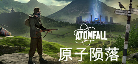 原子陨落/Atomfall 动作生存游戏