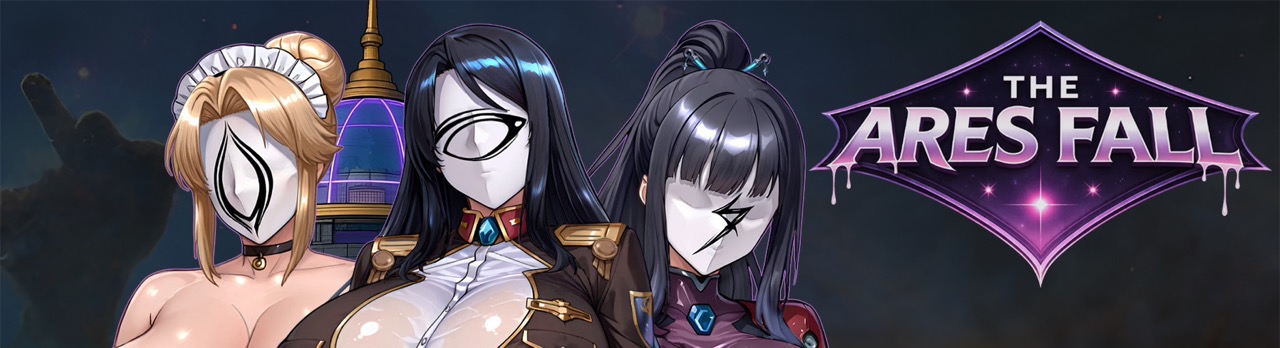 战神阿瑞斯的陨落 The Ares Fall v0.13a 中文版