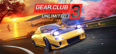 齿轮俱乐部:无限3/Gear.Club Unlimited 3 竞速游戏