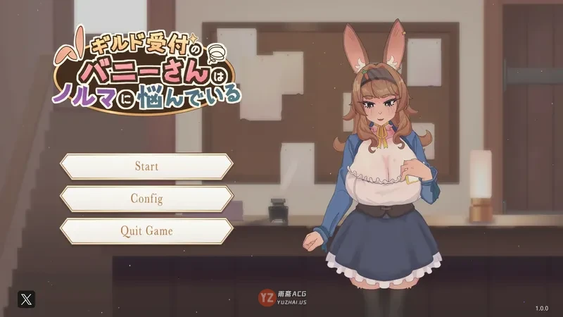 公会前台的兔女郎小姐正为指标烦恼 官方中文版