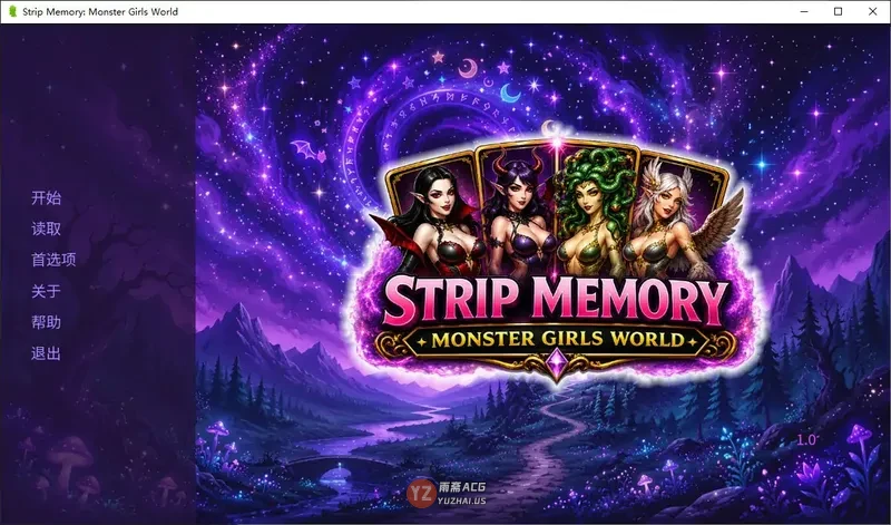 记忆：魔物娘世界 官方中文步兵版