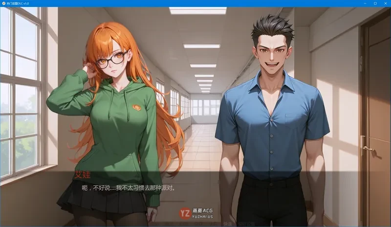 热门话题DLC v1.0 AI汉化版