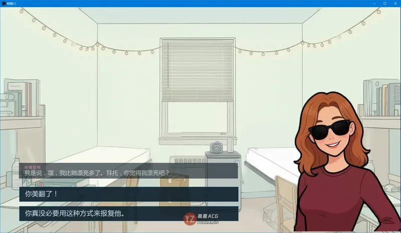 帧镜0.1 AI汉化版
