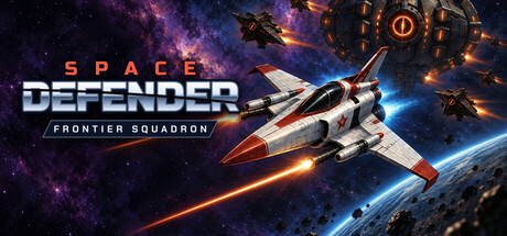 太空防御者/Space Defender: Frontier Squadron 冒险游戏