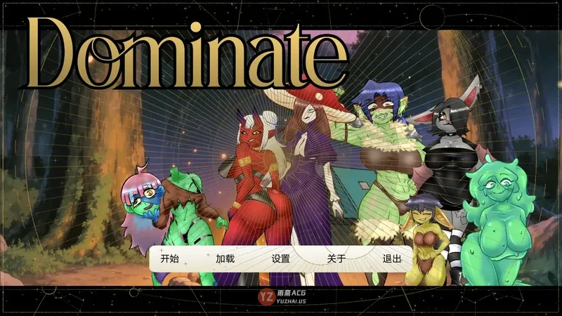 统治Dominate v1.0.0 AI汉化版