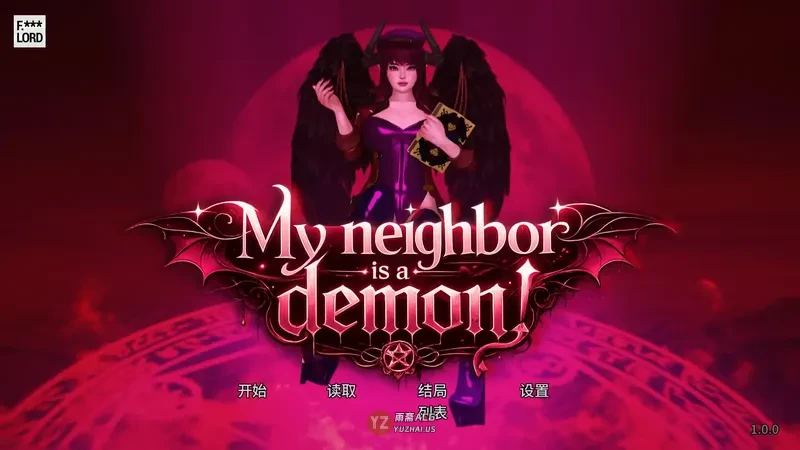 我的邻居是魅魔Final AI汉化版