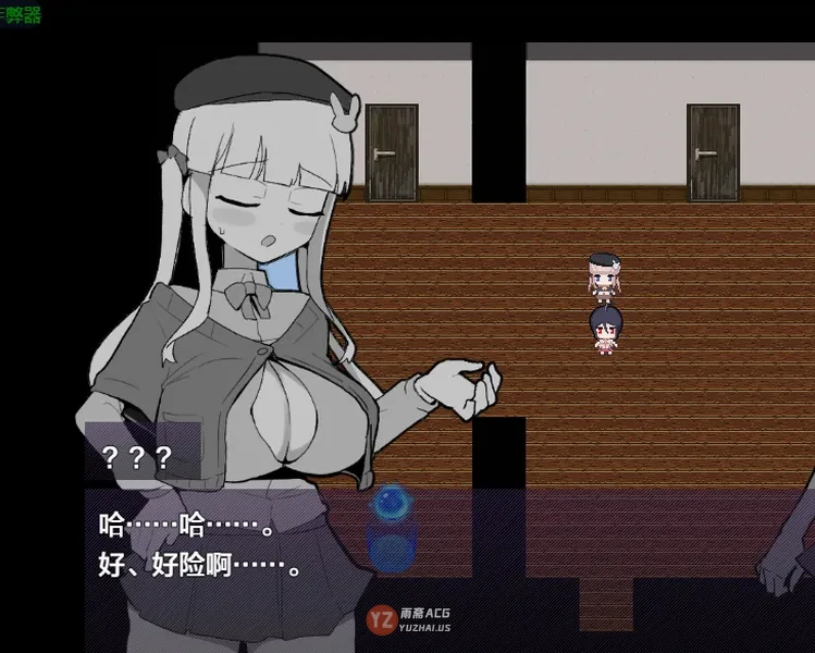 退魔巫女真米禁忌觉醒1.0 AI汉化版