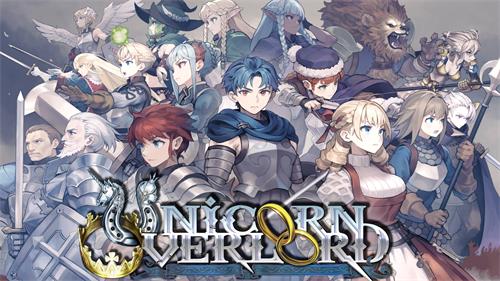 圣兽之王/Unicorn Overlord 模拟器整合版