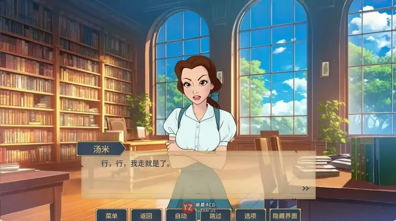 魅惑Charmed 0.0.17 AI汉化版