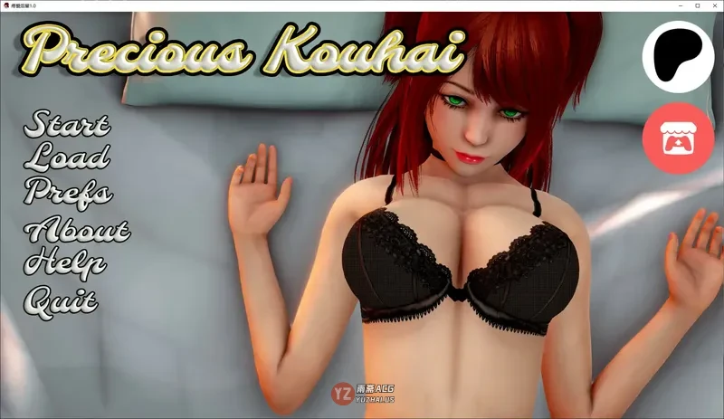 疼爱后辈1.0 AI汉化版