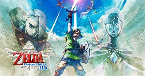 塞尔达传说：天空之剑HD/The Legend of Zelda: Skyward Sword HD |主机整合版
