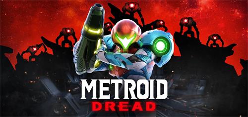 密特罗德:生存恐惧/Metroid Dread 主机整合版