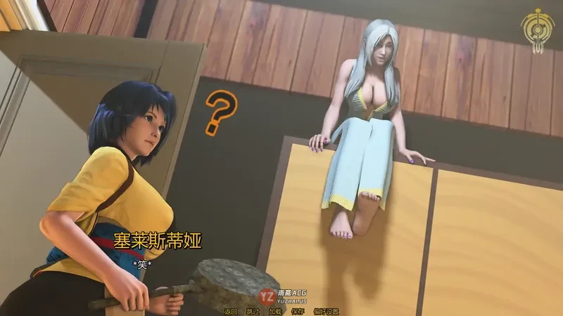 身份迷局Ep.1v0.1a AI汉化版