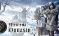 中世纪王朝/Medieval Dynasty