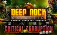 深岩银河 Deep Rock Galactic
