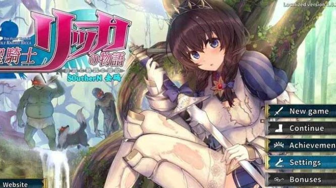 圣骑士莉卡的物语/HolyKnightRicca( v1.4.1+官方中文)