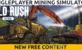 淘金热/Gold Mining Simulator