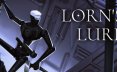 洛恩的诱惑/Lorn’s Lure