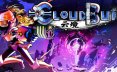 云境/Cloudbuilt
